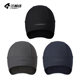 Lampada cloth hood, fleece, warm and reflective design