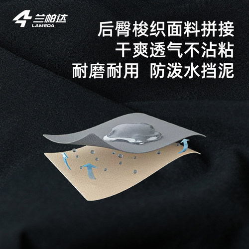 兰帕达 双箭头裤垫 骑行裤男春夏背带短裤透气莱卡速干公路车风御 - 图2