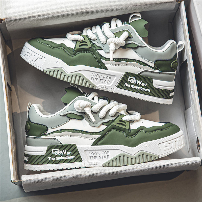 47大码48男鞋春季红色本命年休闲百搭板鞋青少年痞帅增高运动潮鞋,淘宝优惠券,粉丝福利购,淘宝优惠卷