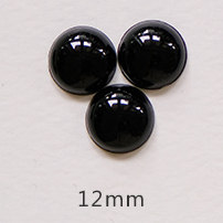 娃娃眼睛diy泰迪熊动物玩偶眼睛黑色半圆蘑菇扣平底眼睛扣黑豆,淘宝优惠券,粉丝福利购,淘宝优惠卷