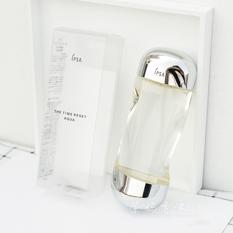 茵芙莎流金水抗痘控油美肤水爽肤水 荣妈香港站化妆水/爽肤水