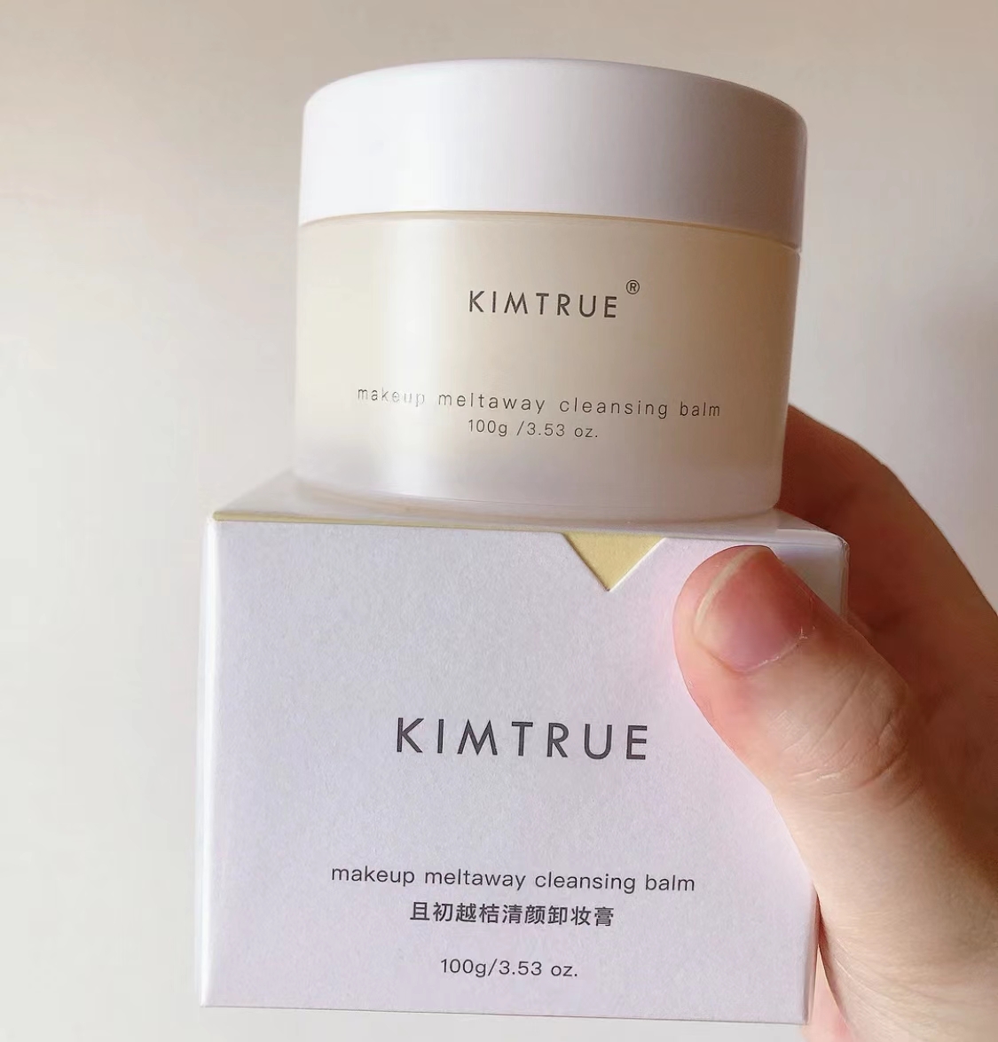 三代升级！Kimtrue/且初越桔辣木籽卸妆膏新版清洁温和养肤100g - 图3