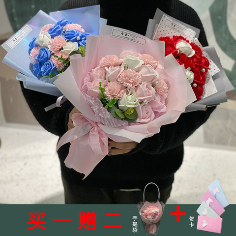 绢花仿真花束520送老婆走心惊喜礼物 情人节创意女友表白实用礼品