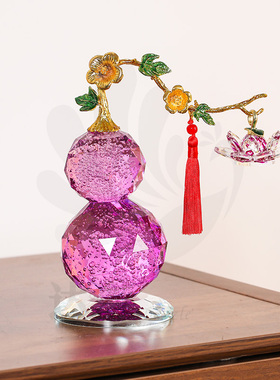 天然紫水晶葫芦摆件客厅装饰