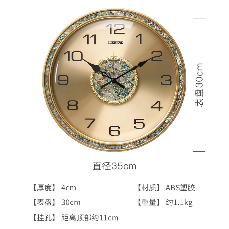 轻奢圆形挂钟现代简约静音时钟家用客厅创意装饰挂表大气石英钟表