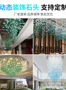 酒店大堂水晶艺术灯具会所服装店售楼部沙盘绿色冰块石头装饰吊灯