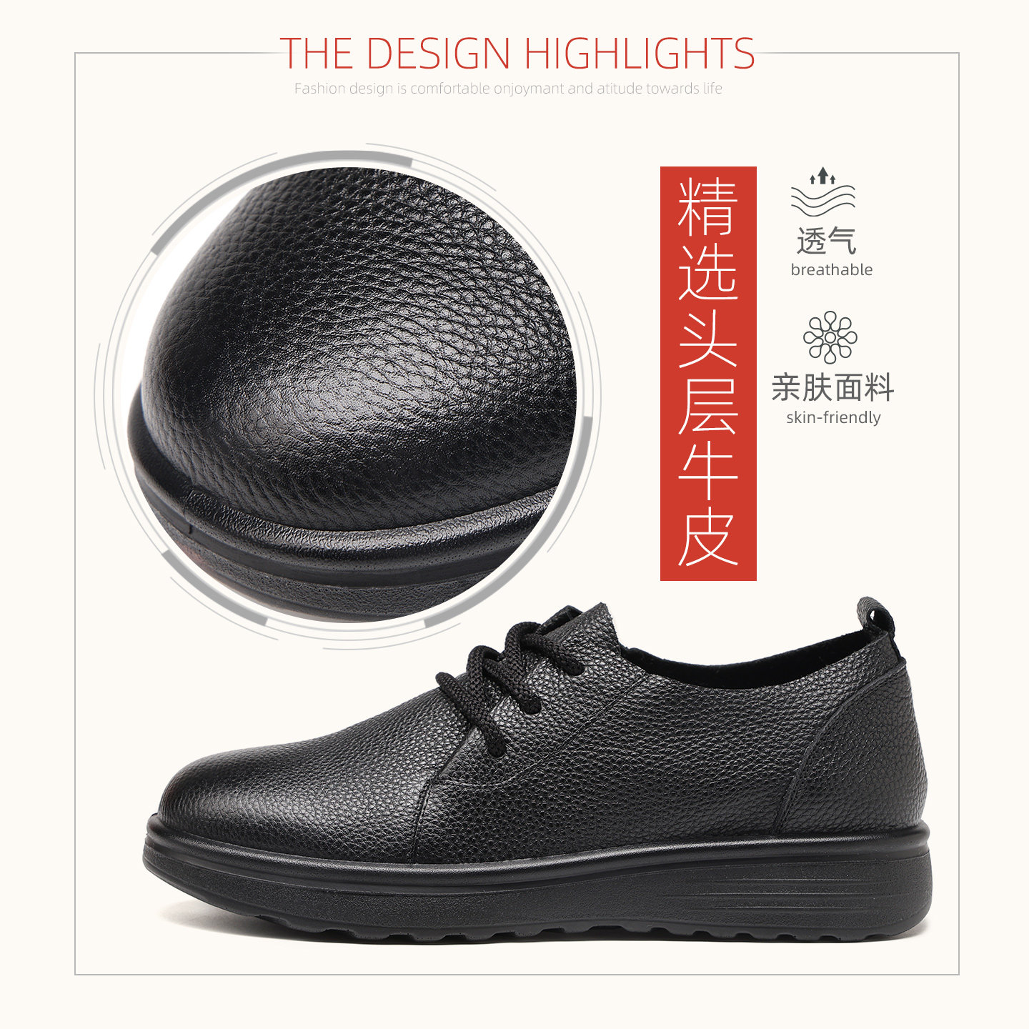 旺奈真皮软底妈妈单鞋女平底防滑老人皮鞋中老年系带圆头女鞋清仓,淘宝优惠券,粉丝福利购,淘宝优惠卷