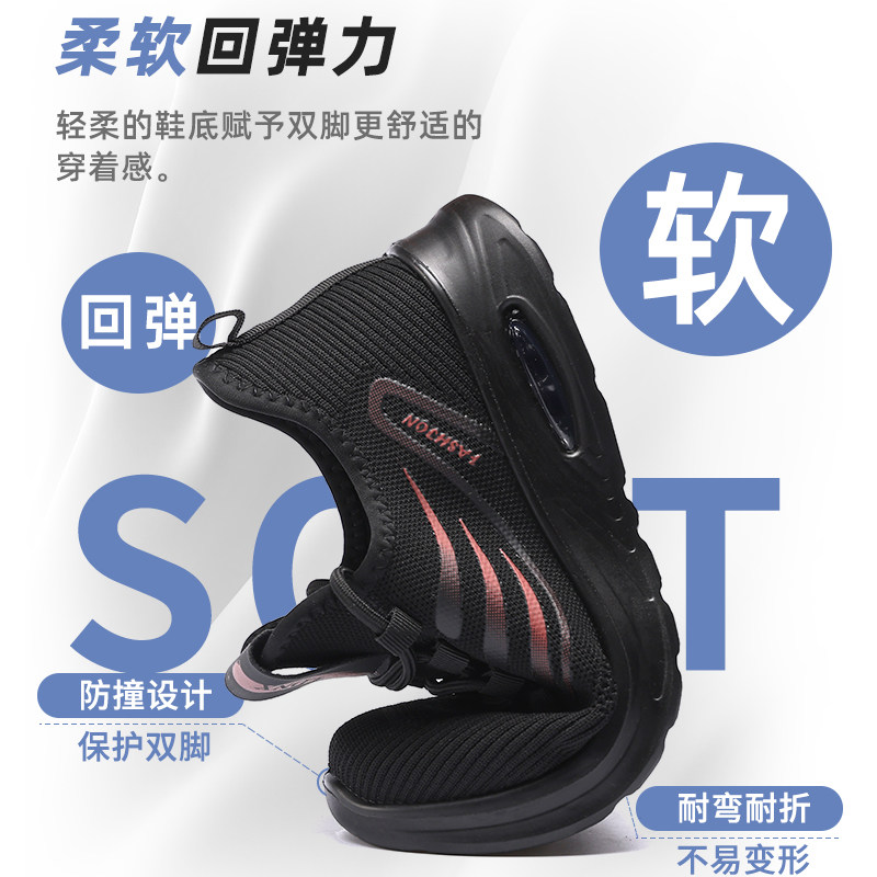 旺奈飞织健步鞋女软底透气运动妈妈鞋中老年大码防滑跑步女鞋清仓,淘宝优惠券,粉丝福利购,淘宝优惠卷