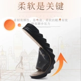 旺奈 Дышащие комфортные «мамины туфли», нескользящие тапочки на плоской подошве, из натуральной кожи, для среднего возраста, мягкая подошва