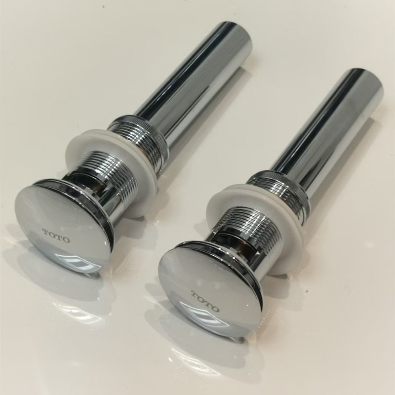 TOTO下水器铜洗手盆台盆配件卫生间按压弹跳下水带提篮下水口通用,淘宝优惠券,粉丝福利购,淘宝优惠卷