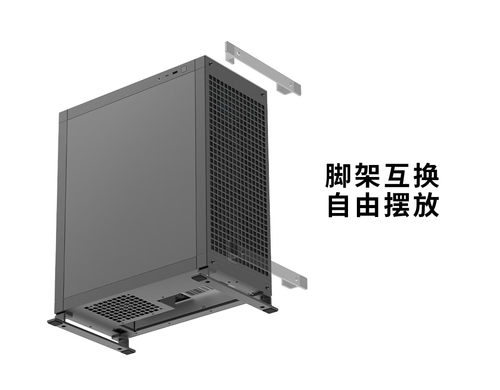 abee pixel one two全铝机箱三向互换/四色像素拼图主板黑色/银色 - 图2