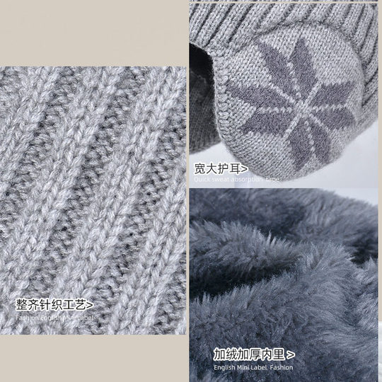 Children's hat and scarf two-piece set of knitted hats for boys and girls