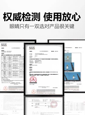 小双中式美睫胶水小黑胶【0.5秒】5ml速干软态胶水持久美睫胶水