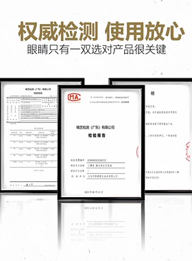 小双美睫嫁接睫毛雨衣睫毛收尖定型收尖神器漫画款塔尖收尖神器