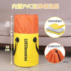 Ноги мешки ванной 折叠泡脚袋过膝盖便携式泡脚袋旅行泡脚桶洗脚神器足浴桶过小腿