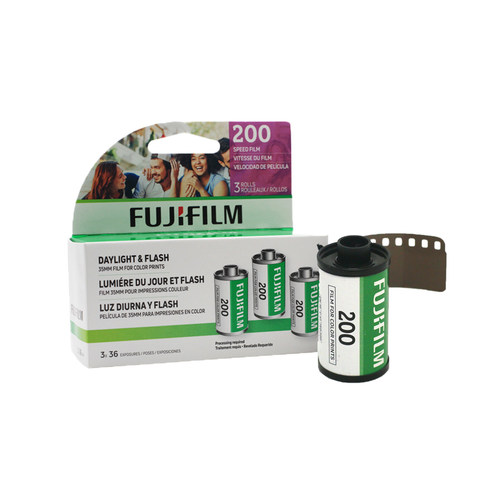 人气原装FUJIFILM富士C200彩色胶卷负片135规格xtra400绝版花卉 - 图3