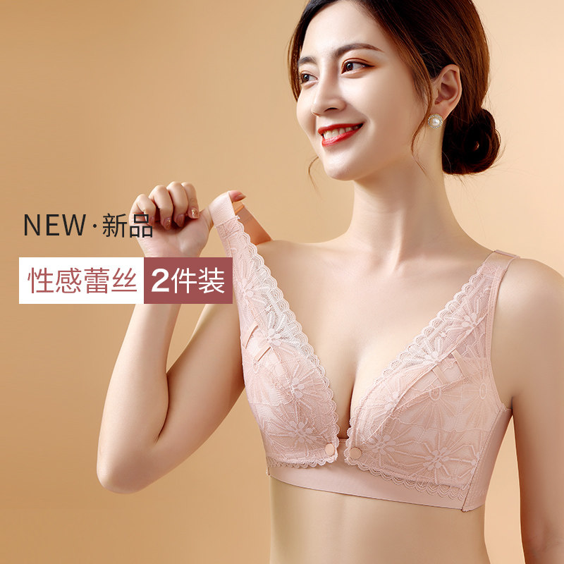 夏季哺乳文胸孕妇内衣薄款怀孕期专用产后喂奶防下垂聚拢上托胸罩,淘宝优惠券,粉丝福利购,淘宝优惠卷