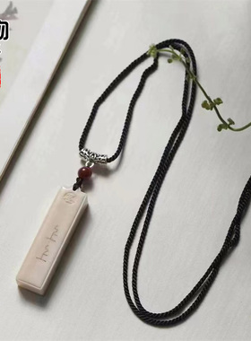 猛犸象牙雕刻上上签吊坠原色长条带牙纹挂件项坠配饰配件