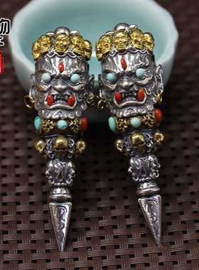 925银大黑天镶嵌绿松南红金刚杵