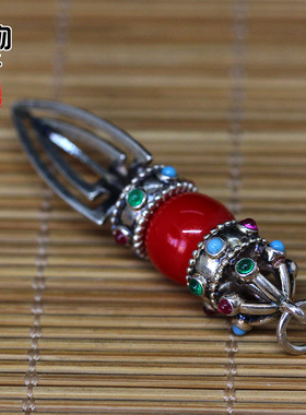 老雪巴改型桶珠镶嵌纯银金刚杵吊坠挂件佛珠手串配饰配件