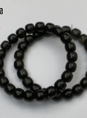 天然驴蹄子老型桶珠手串原黑色鱼籽纹哑光手链文玩珠串