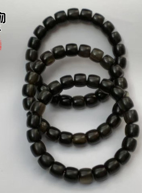 天然驴蹄子直切桶珠手串原黑色鱼籽纹哑光手链文玩珠串