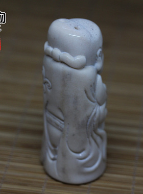 天然鹿角雕刻财神吊坠手把件原白色高密文玩把件摆件