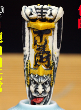 鹿角根付雕刻黑白无常吊坠