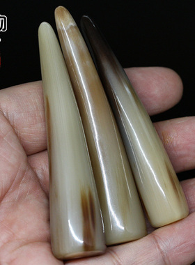 天然牦牛角实心尖吊坠按摩棒佛珠手串配饰手把件