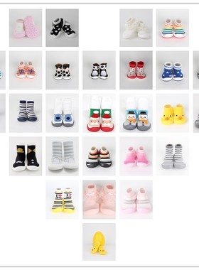 韩国KOMUELLO宝宝学步鞋婴儿步前鞋地板鞋室内鞋GGOMOOSIN袜子鞋