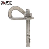 Xinda 304 нержавеющая сталь M10 Горная скалолазание скалола на гвоздь висят. На открытом воздухе оборудование для скалолазания