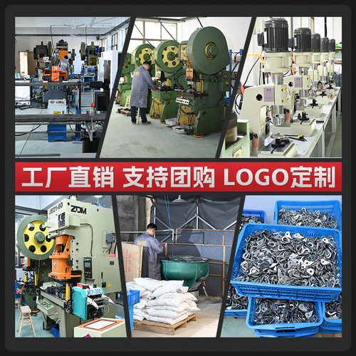 欣达304不锈钢M10登山攀岩岩钉挂片膨胀钉固定锚点户外攀登装备 - 图3