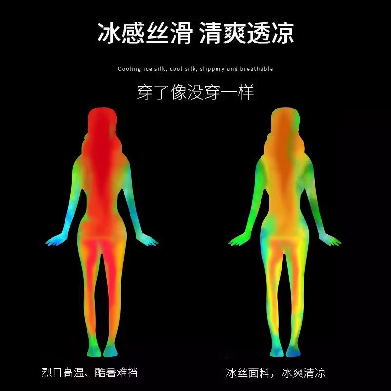 运动套装女速干衣冰丝t恤夏季薄款大码跑步短袖短裤新款健身衣服,淘宝优惠券,粉丝福利购,淘宝优惠卷
