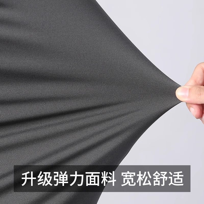 跑步外套男内里磨毛运动上衣秋季薄款专业晨跑服户外训练速干长袖,淘宝优惠券,粉丝福利购,淘宝优惠卷