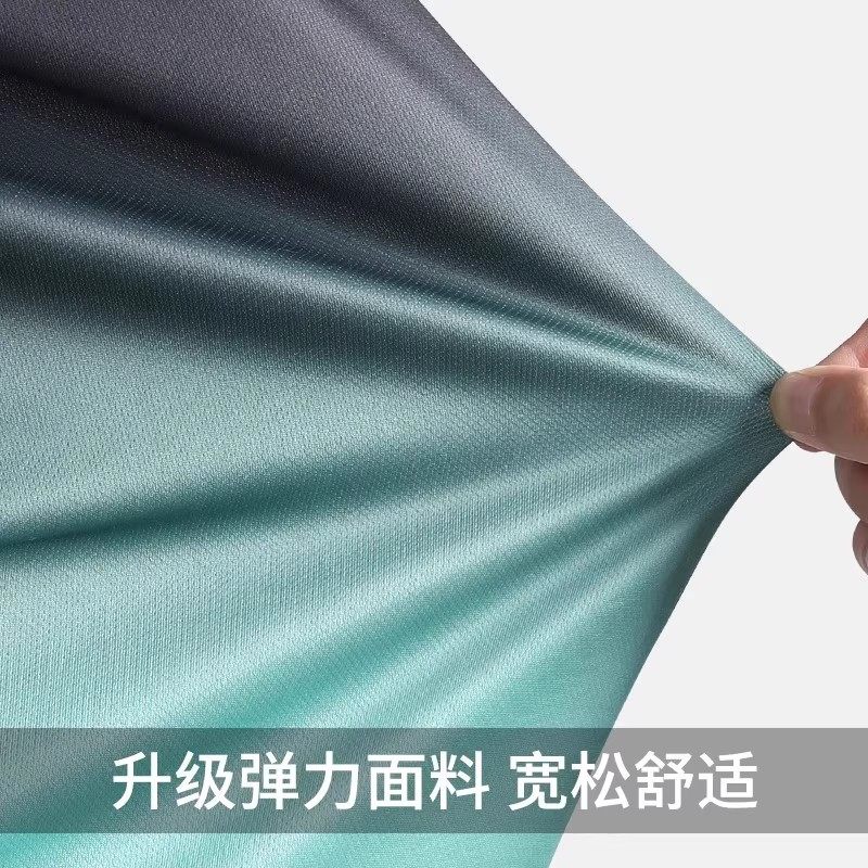 运动套装女速干衣冰丝t恤夏季薄款大码跑步短袖短裤新款健身衣服,淘宝优惠券,粉丝福利购,淘宝优惠卷