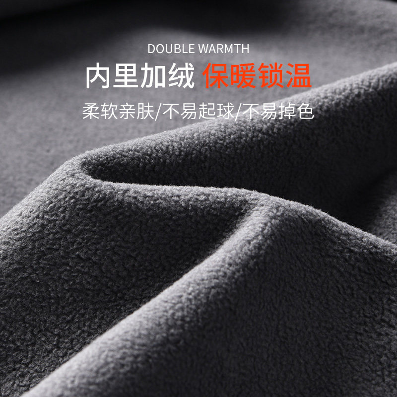 冬季跑步套装男秋冬加绒保暖运动套装专业晨跑训练服上衣户外外套,淘宝优惠券,粉丝福利购,淘宝优惠卷