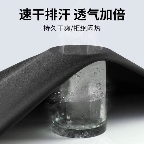 运动服套装男秋季跑步速干衣外套秋冬新款休闲晨跑训练服健身衣服 - 图0