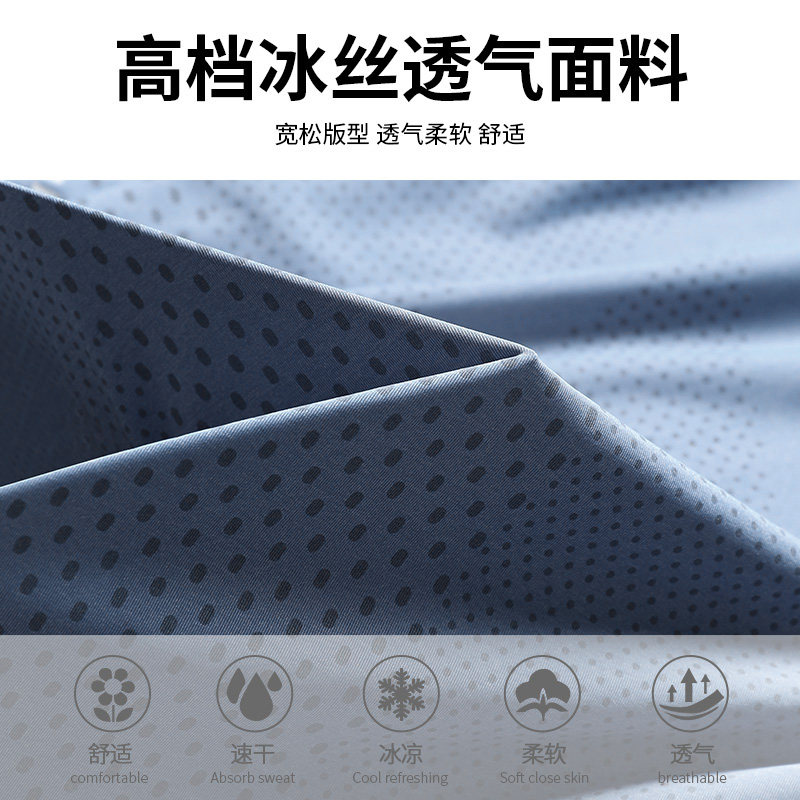 速干男t恤夏季新款冰丝透气短袖健身衣服羽毛球训练跑步运动半袖,淘宝优惠券,粉丝福利购,淘宝优惠卷