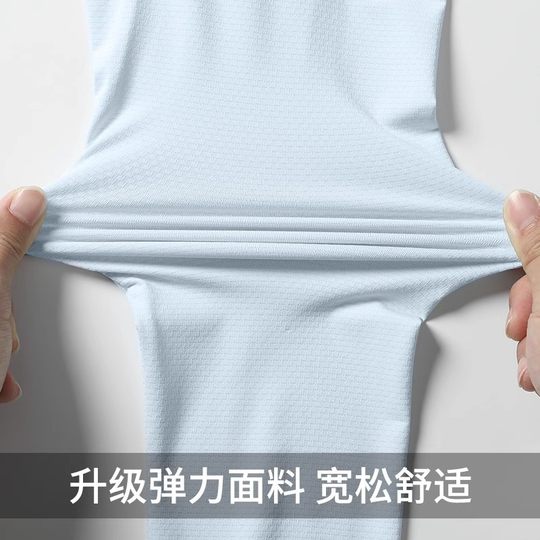 Sunscreen men's ice silk summer thin style UV protection