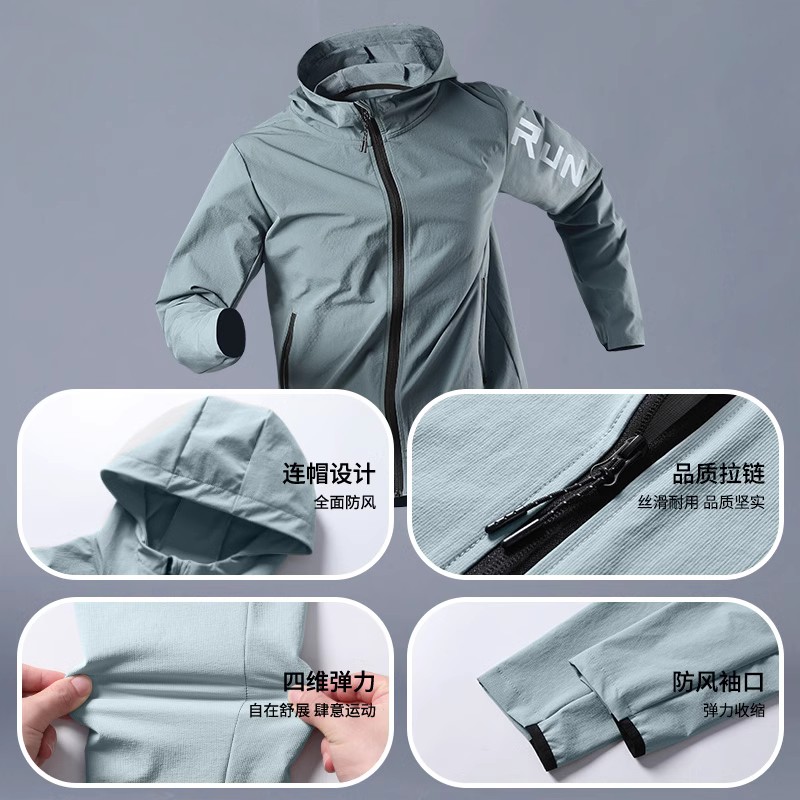 运动套装男士跑步训练服秋冬晨跑外套秋季速干衣户外健身休闲新款 - 图2