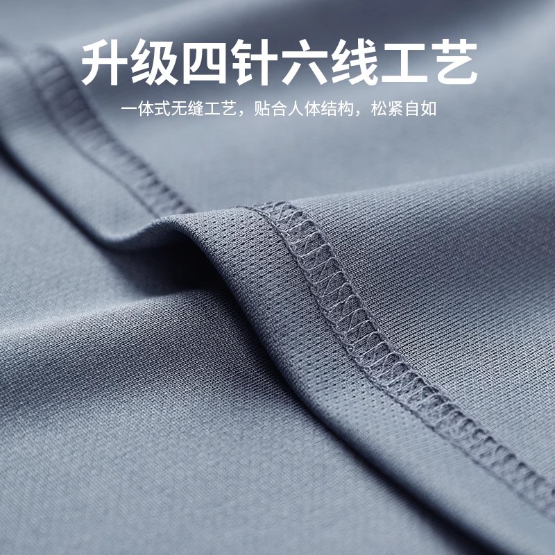 跑步套装男速干专业晨跑健身房衣服休闲外套运动春秋训练服五件套 - 图2