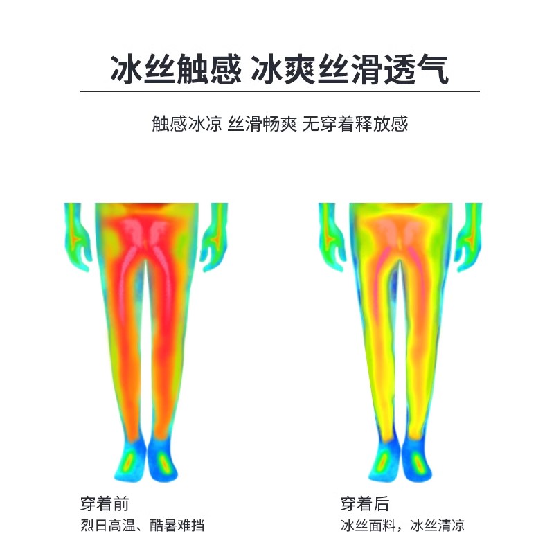 运动短裤女三分夏季宽松速干外穿瑜伽健身大码冰丝跑步裤薄款新款