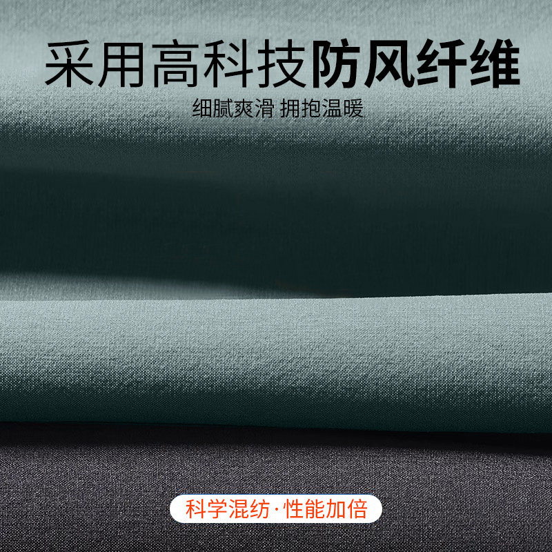 冬季跑步套装男秋冬加绒保暖运动套装专业晨跑训练服上衣户外外套,淘宝优惠券,粉丝福利购,淘宝优惠卷