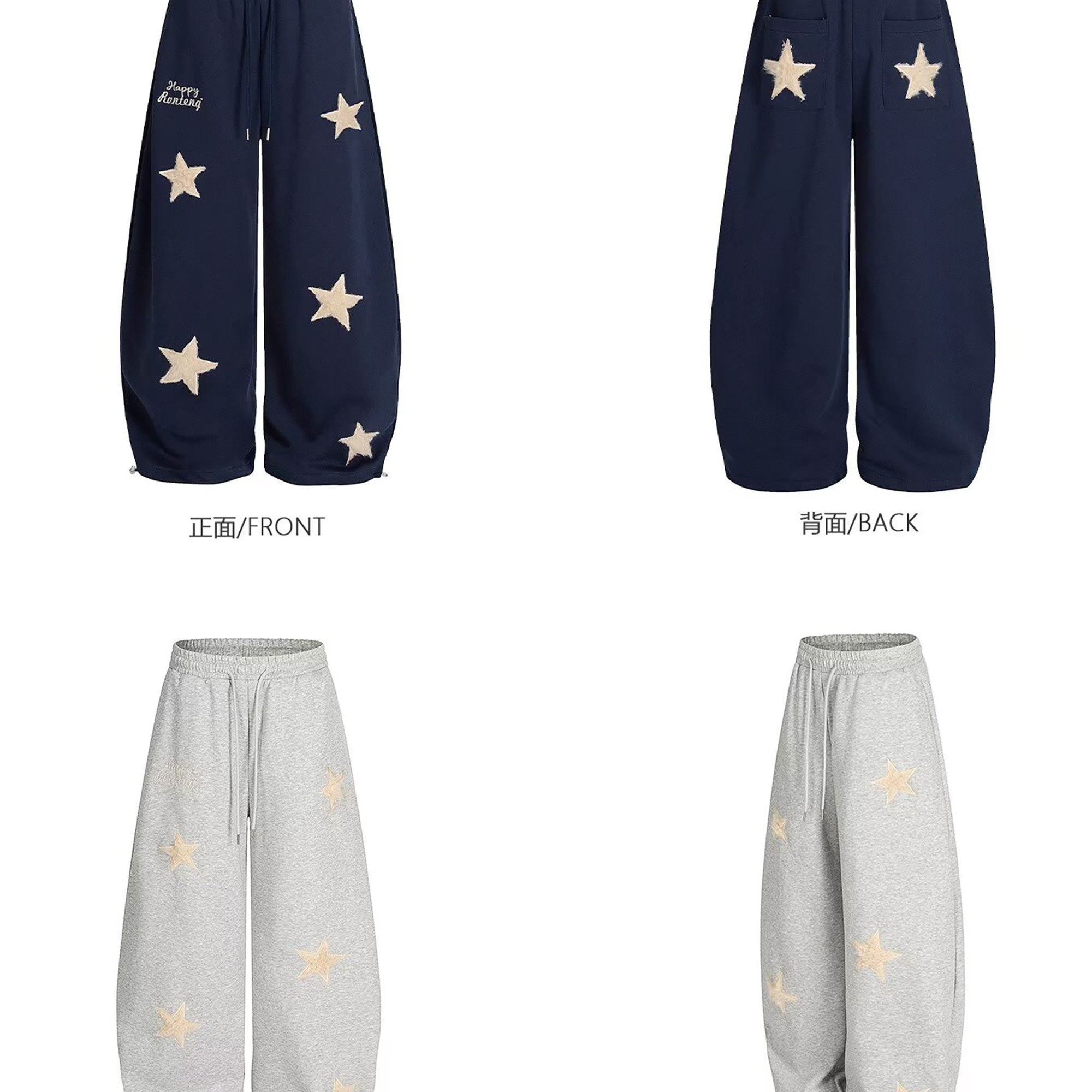 DUSK美式复古星星刺绣休闲运动弯刀卫裤女直筒街头阔腿拖地长裤子,淘宝优惠券,粉丝福利购,淘宝优惠卷