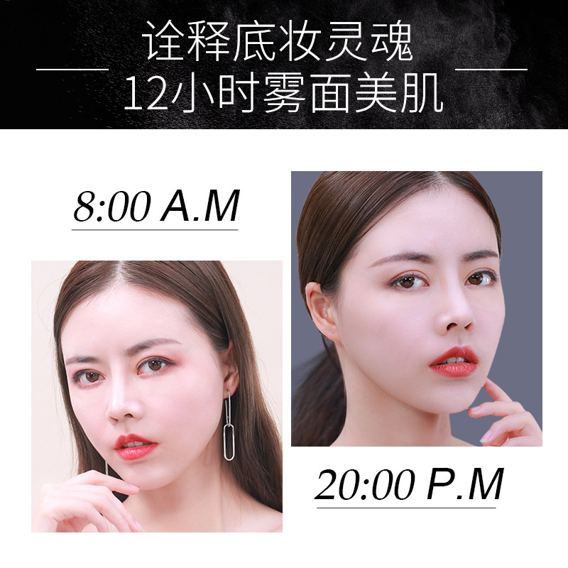迷可蜜粉定妆粉饼女持久控油散粉 迷可蜜粉/散粉