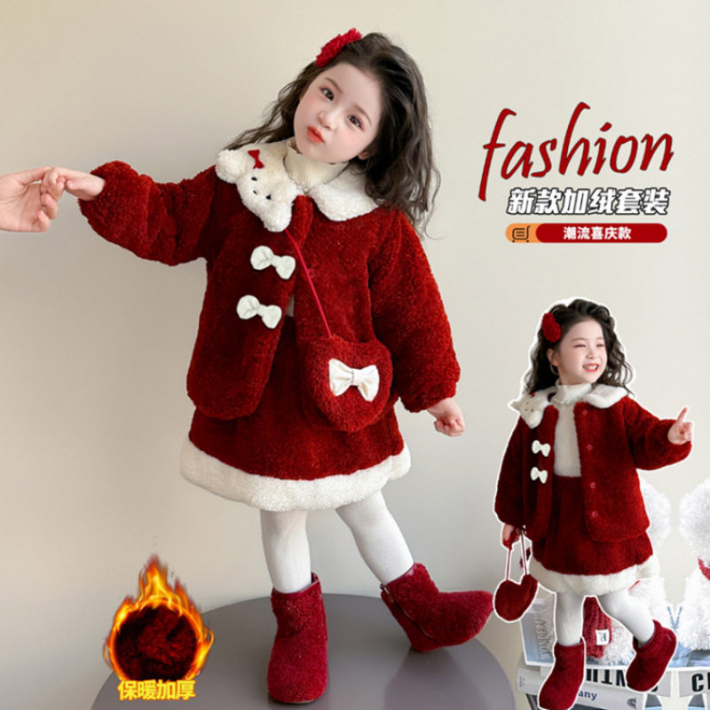 女小童秋冬套装夹棉外套裙子洋气宝宝红色周岁礼服冬季保暖拜年服,淘宝优惠券,粉丝福利购,淘宝优惠卷