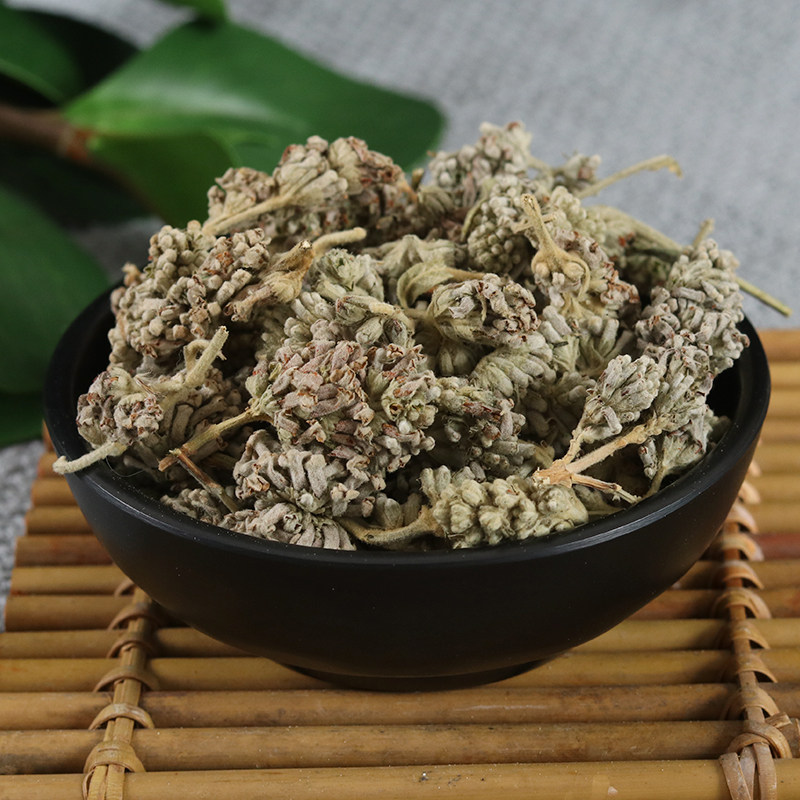 密蒙花500g克 正品新货密蒙花中药材 广西密蒙花茶500g包邮