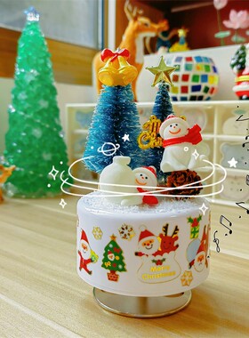 会响八音盒圣诞节手工diy礼物