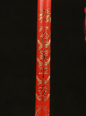 烫金蜡烛无烟蜡烛长明灯酥有灯清明祭祀祭祖一次性蜡烛