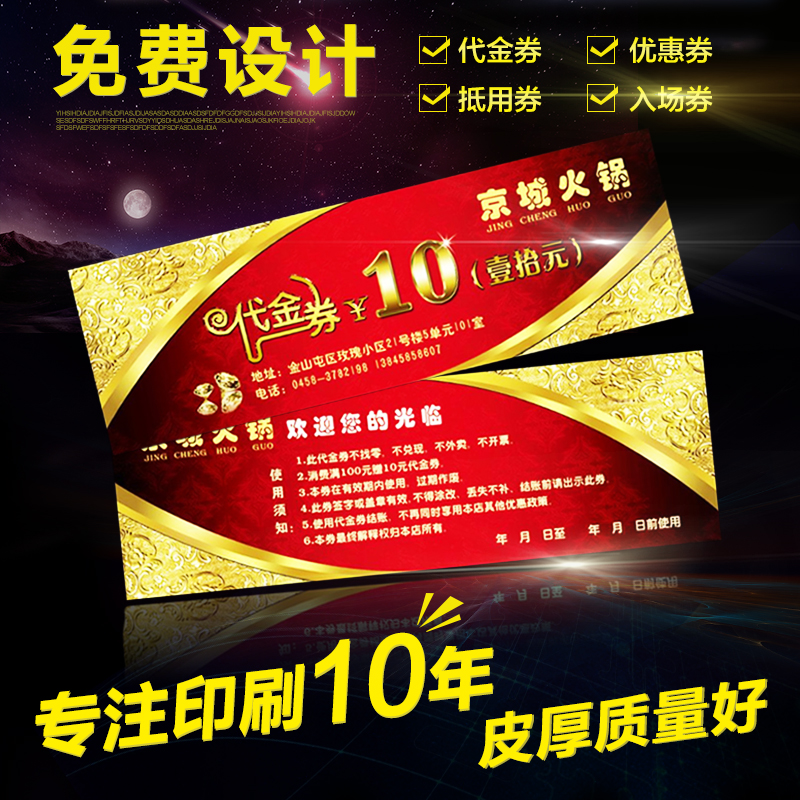 188金宝博- 金宝博官方网站- 金宝博APP南阳美发培训学校